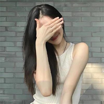女汤